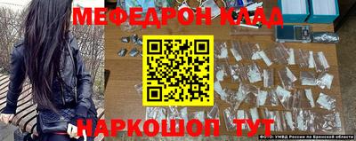 СК Бузулук