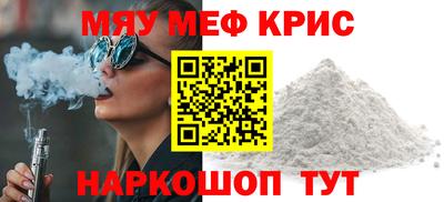 СК Бузулук