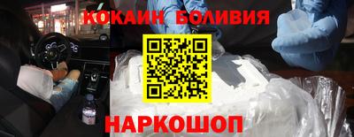 СК Бузулук