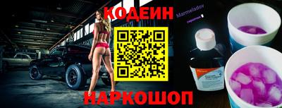 СК Бузулук