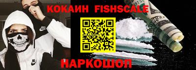 СК Бузулук