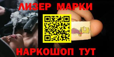 мефедрон мука Бугуруслан