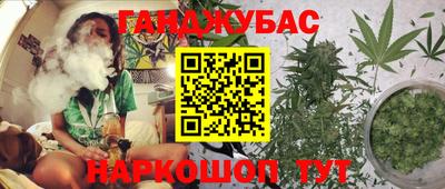 2c-b Будённовск