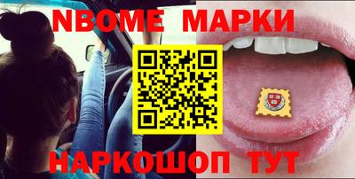 мефедрон мука Бугуруслан