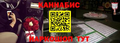 СК Бузулук