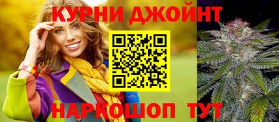 2c-b Будённовск