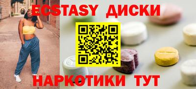 2c-b Будённовск