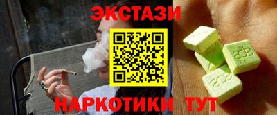 СК Бузулук
