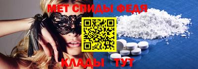 СК Бузулук