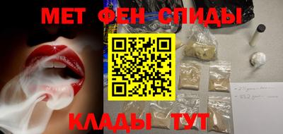 мефедрон мука Бугуруслан