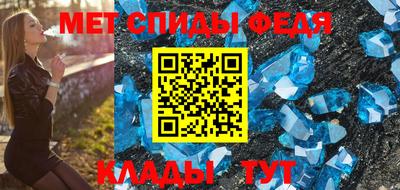СК Бузулук