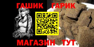 мефедрон мука Бугуруслан