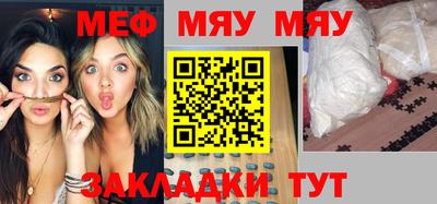 СК Бузулук
