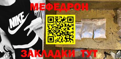 СК Бузулук