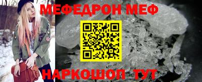 СК Бузулук
